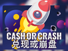 Cash Or Crash game thumbnail